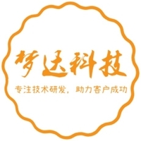 北京醫療軟件開發公司 技術創新與行業融合的先鋒